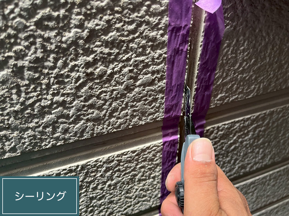 外壁塗装（各務原市・H様邸）