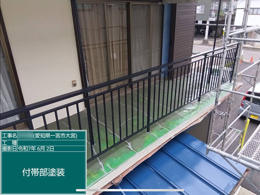 板金工事（岐阜市・K様邸）
