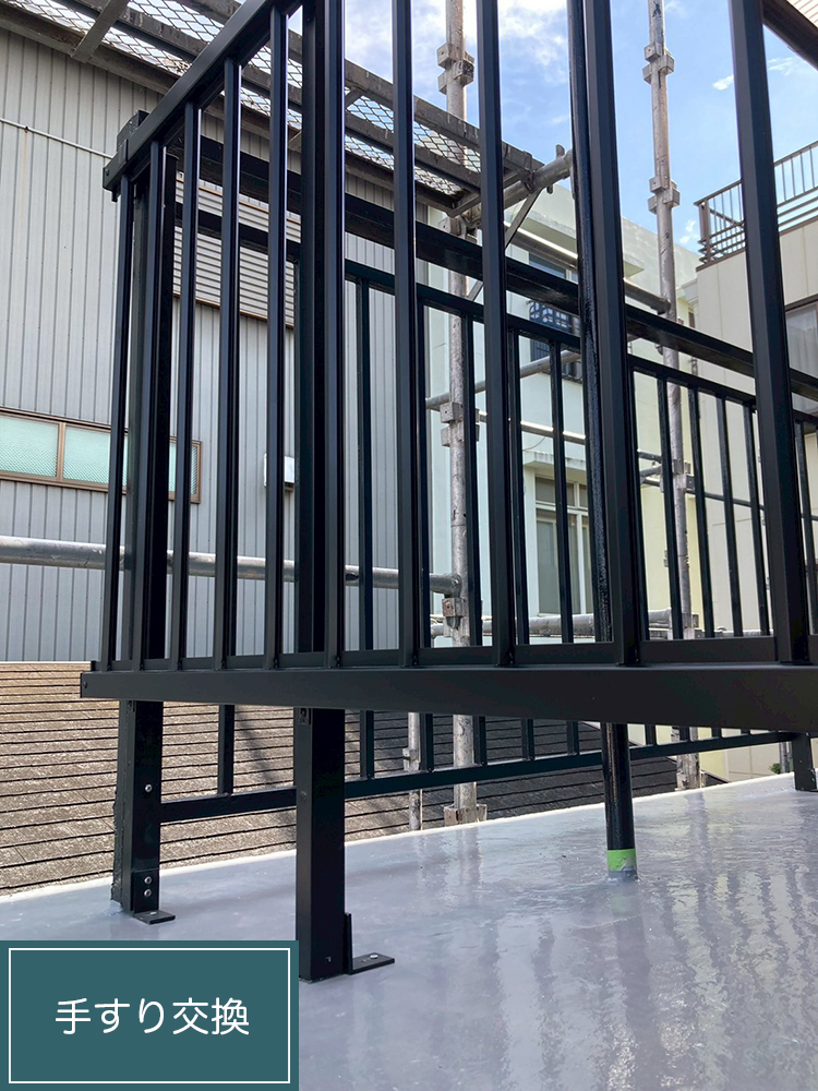 板金工事（岐阜市・K様邸）