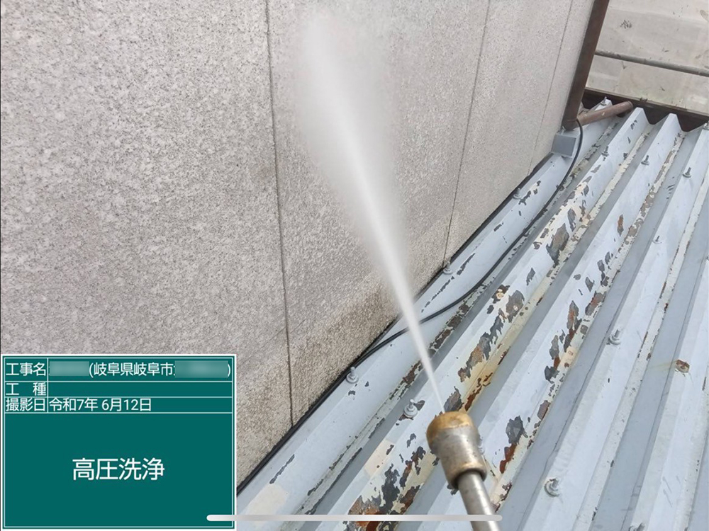 外壁塗装（岐阜市・W様邸）