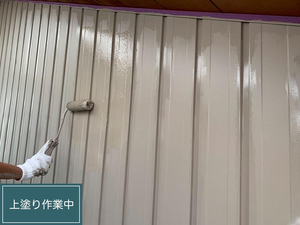 外壁塗装（名古屋市・K様邸）
