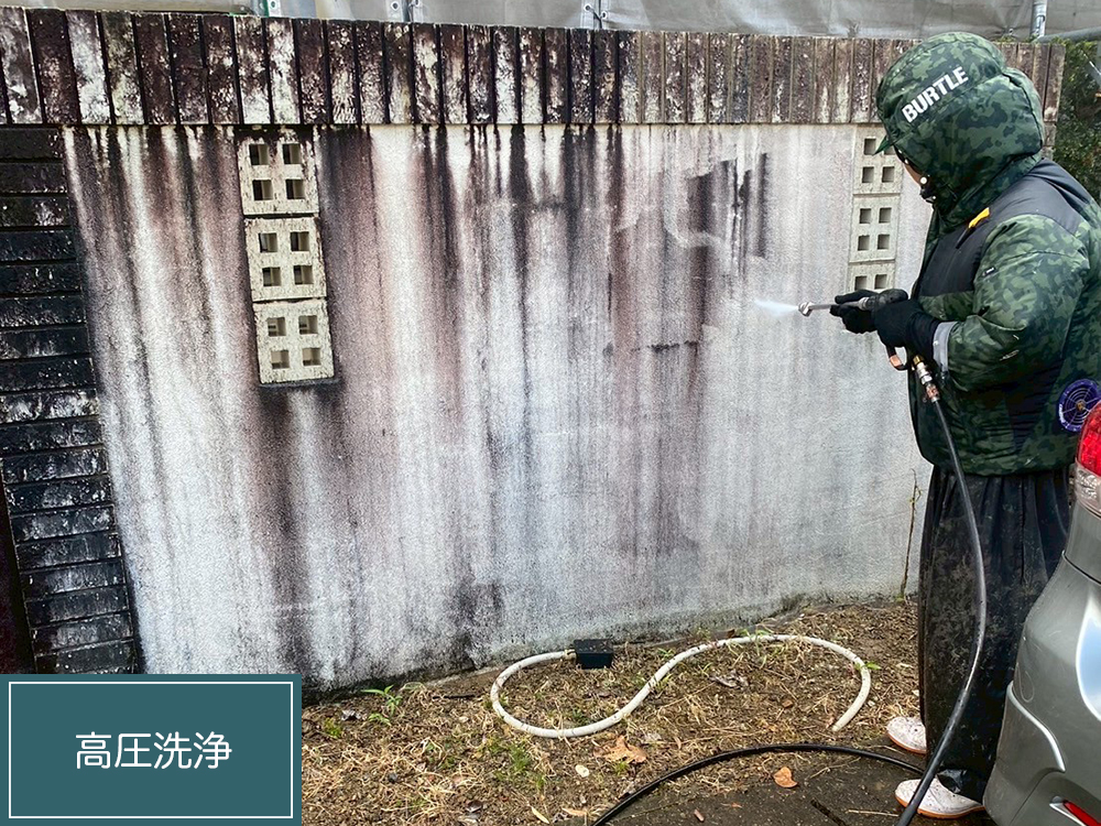 外壁塗装（各務原市・H様邸）