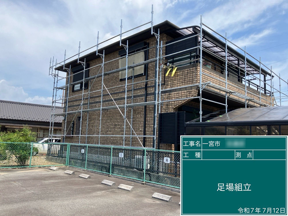 屋根塗装（一宮市・T様邸）