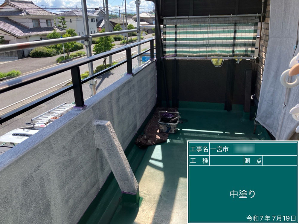 屋根塗装（一宮市・T様邸）