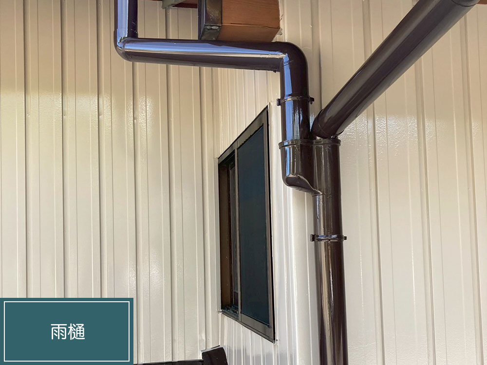 外壁塗装（名古屋市・K様邸）