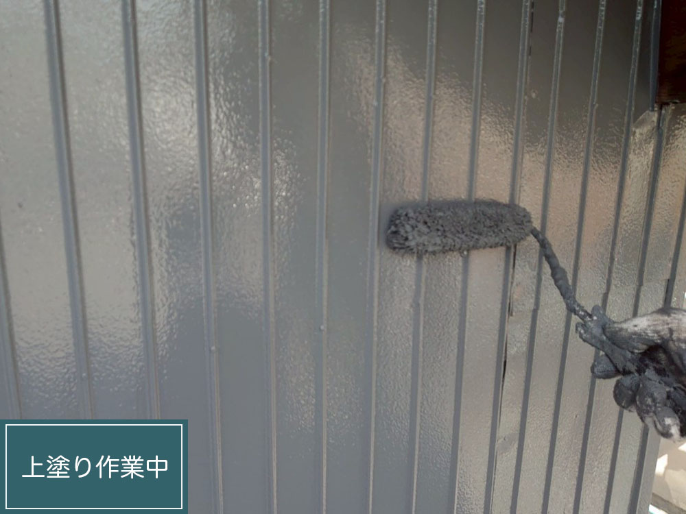 外壁塗装（名古屋市・F様邸）