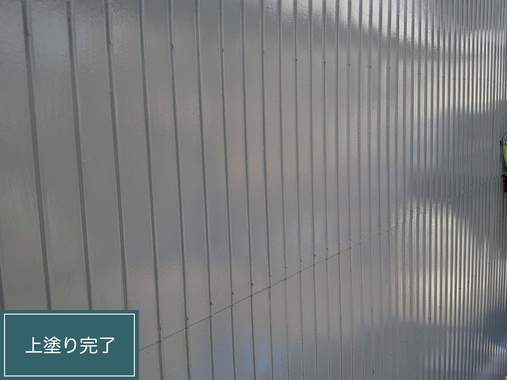 外壁塗装（名古屋市・F様邸）