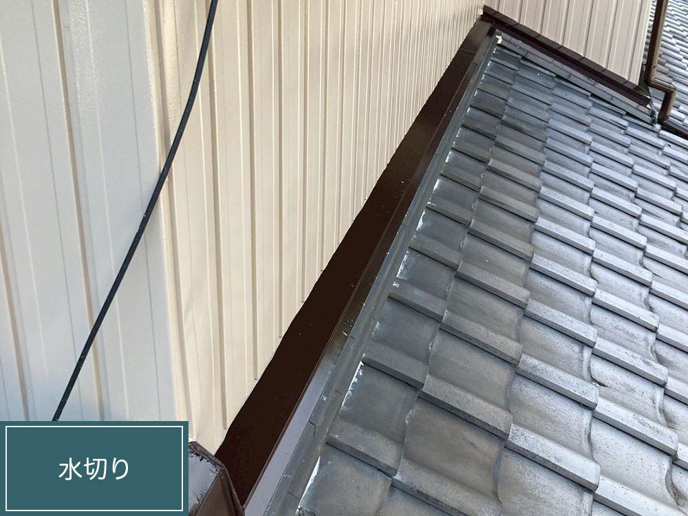 外壁塗装（名古屋市・K様邸）