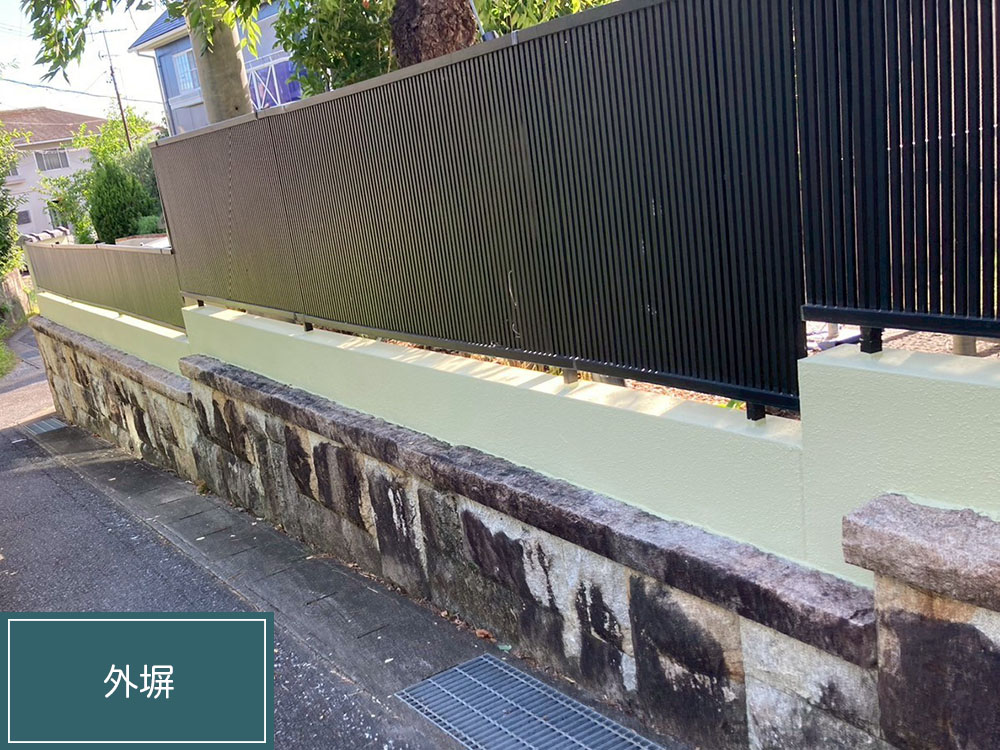 外壁塗装（名古屋市・K様邸）