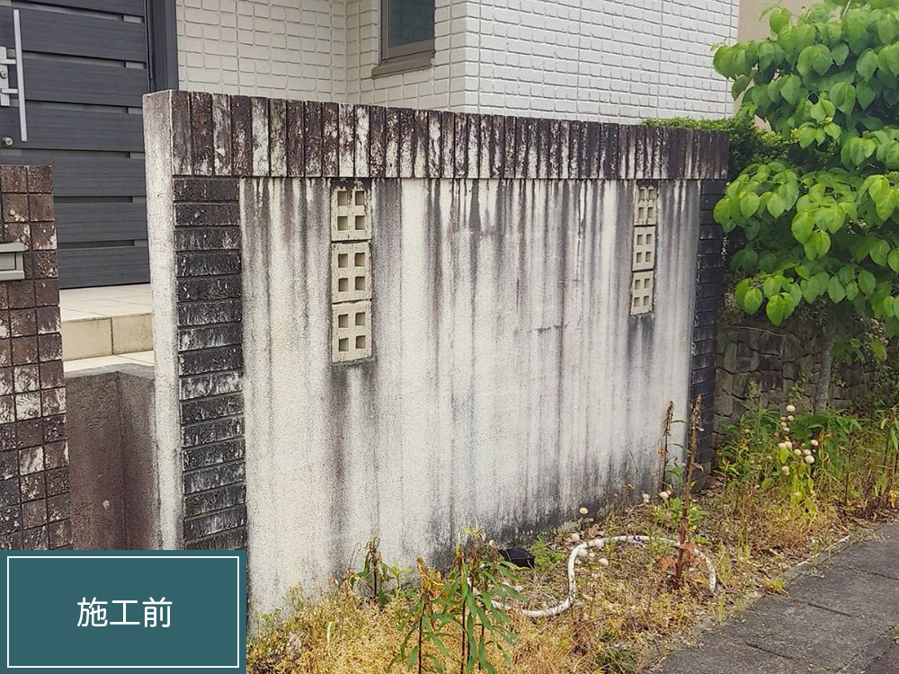 外壁塗装（各務原市・H様邸）