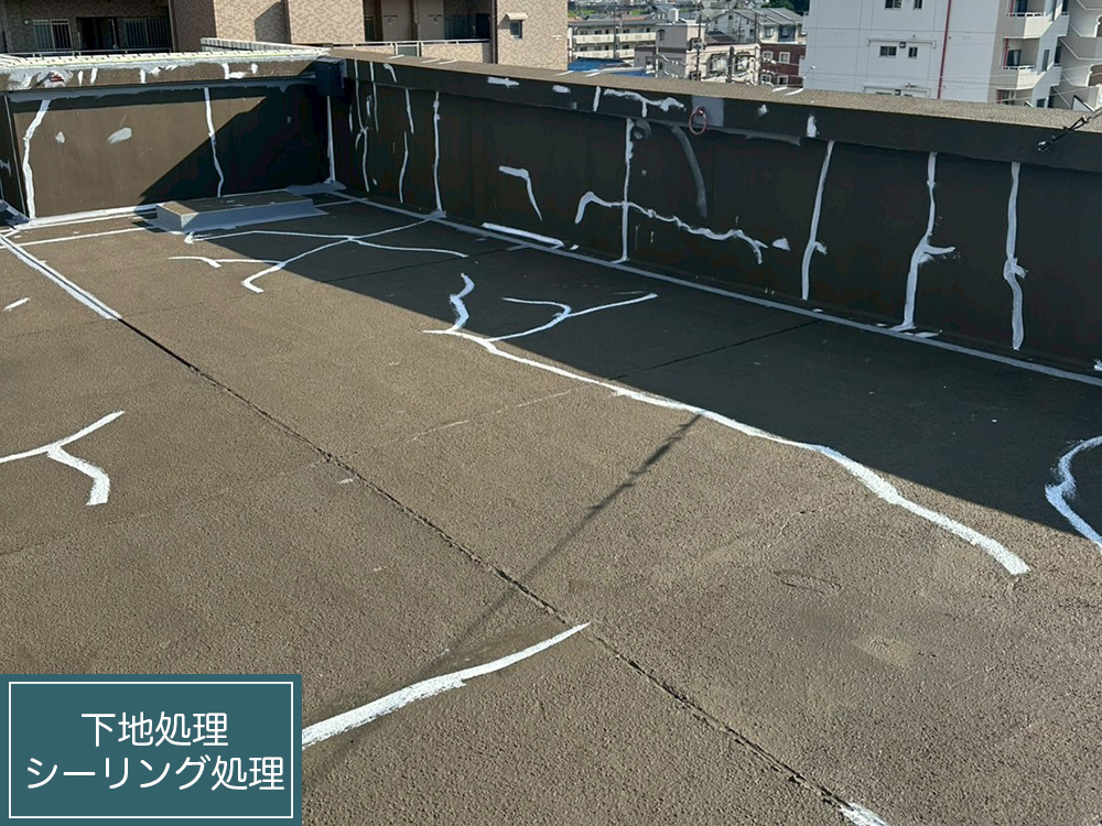防水工事（岐阜市・T様邸）