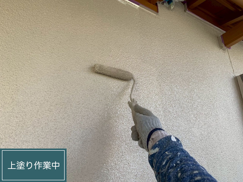 外壁塗装（名古屋市・K様邸）