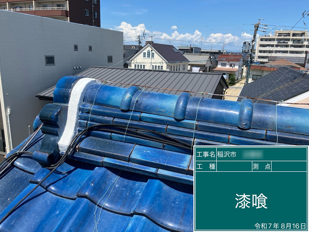 外壁塗装（稲沢市・K様邸）