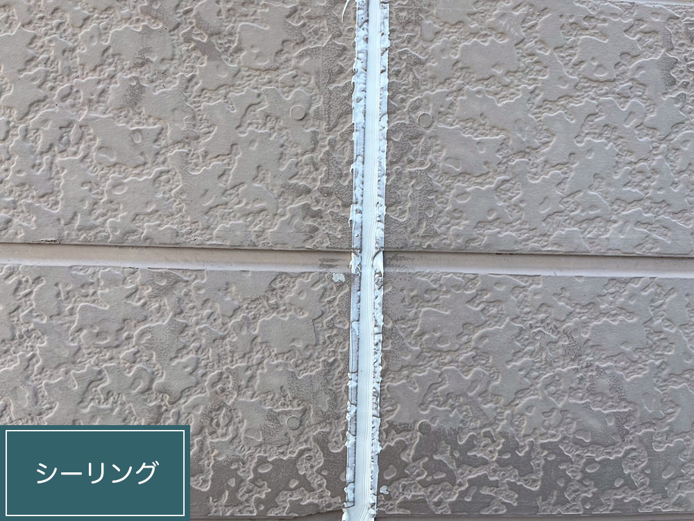 外壁塗装（岐阜市・H様邸）