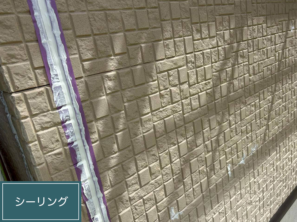 外壁塗装（小牧市・I様邸）