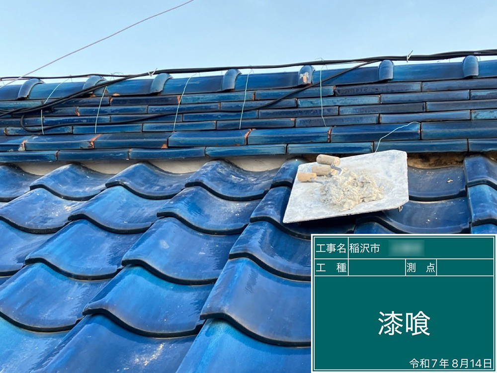 外壁塗装（稲沢市・K様邸）