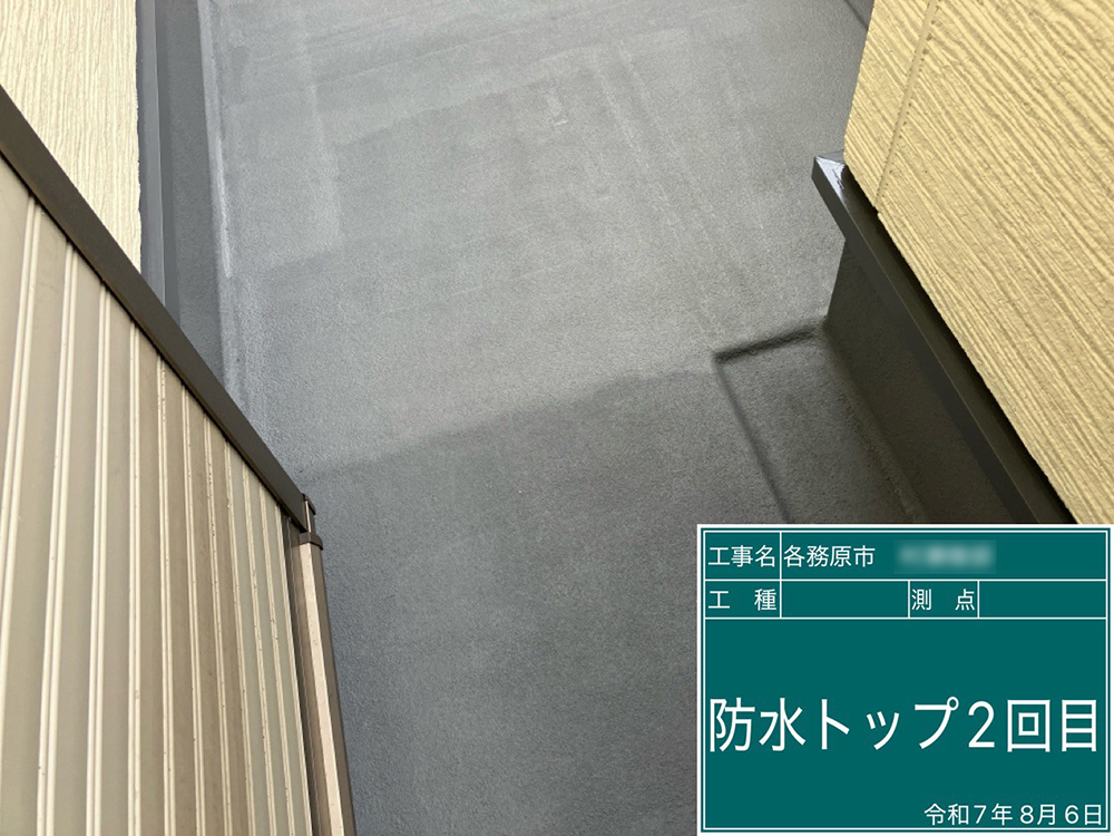 外壁塗装（各務原市・M様邸）
