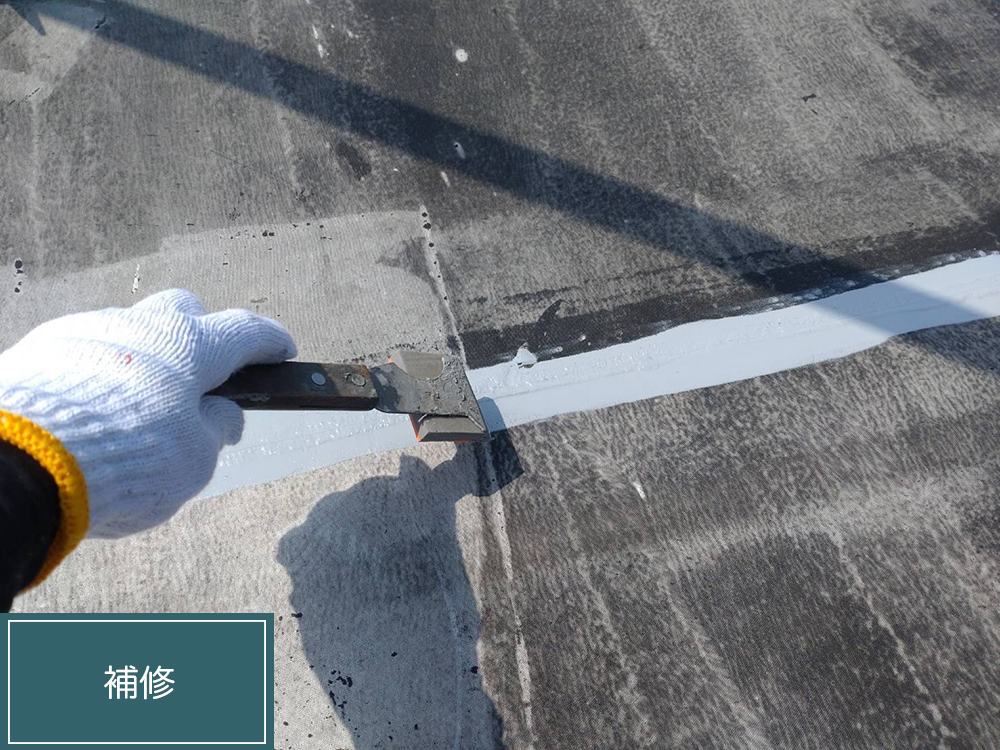 外壁塗装（岐阜市・I様邸）