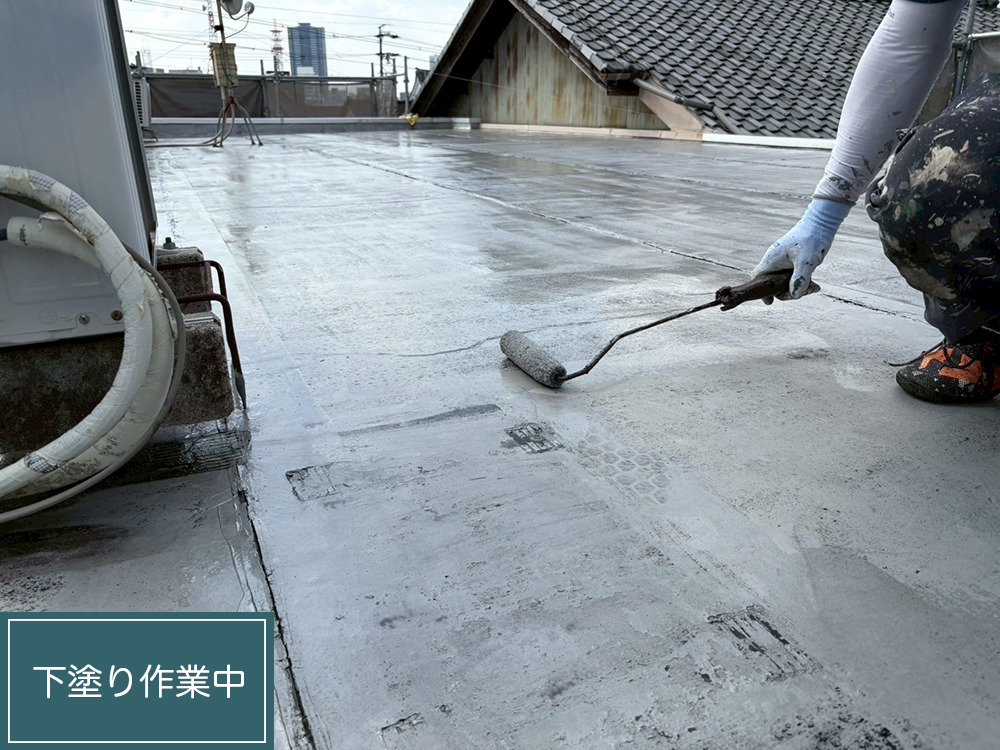 防水工事（岐阜市・K様邸）
