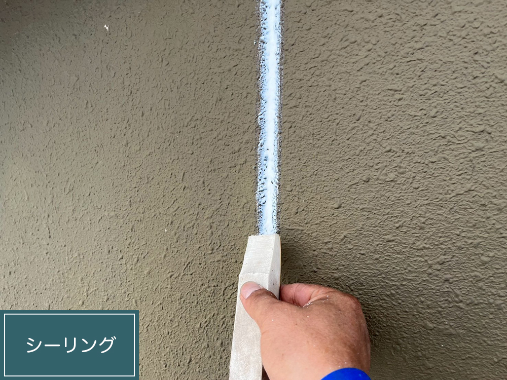 外壁塗装（江南市・A様邸）