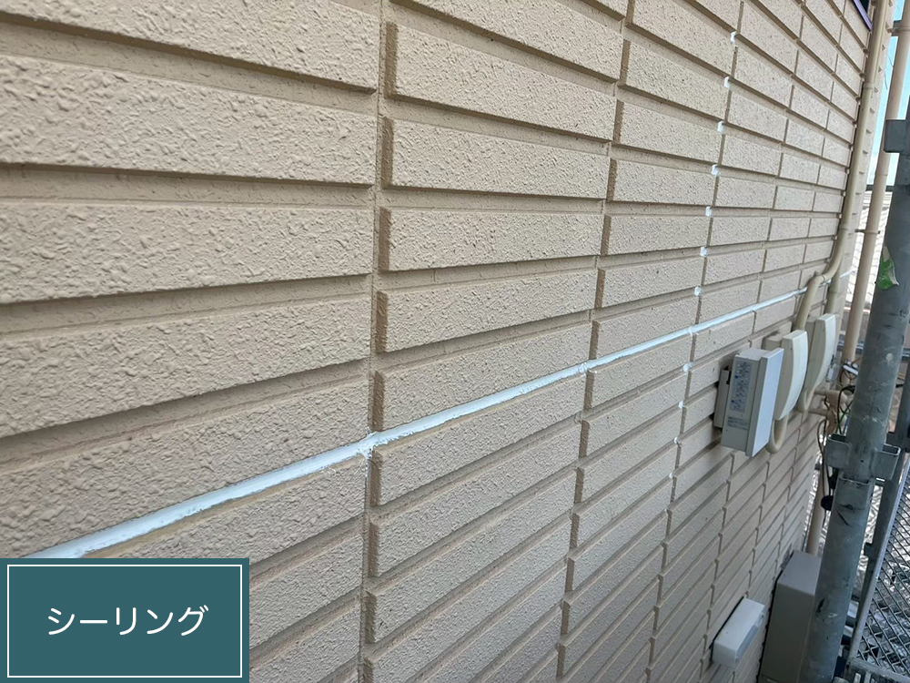 外壁塗装（岐阜市・I様邸）