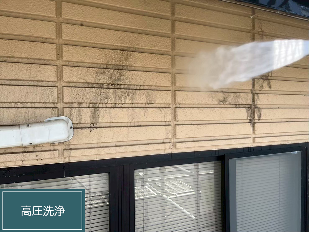 外壁塗装（岐阜市・I様邸）