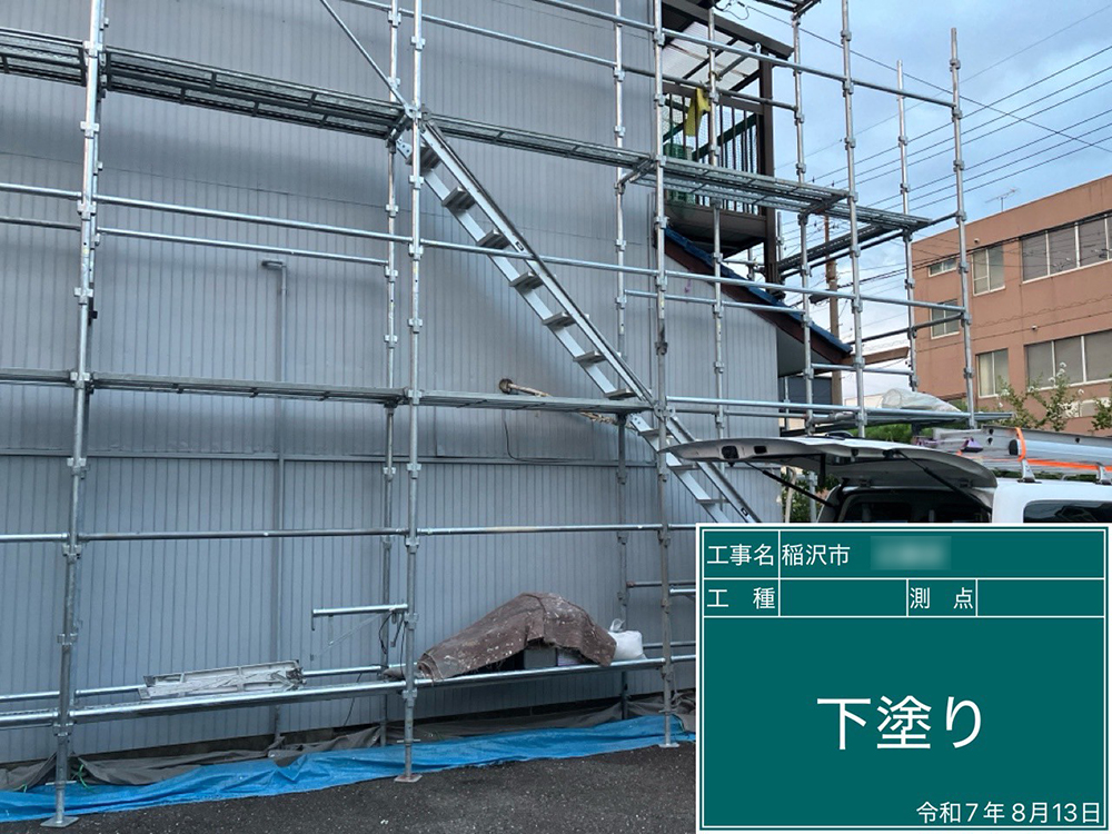 外壁塗装（稲沢市・K様邸）