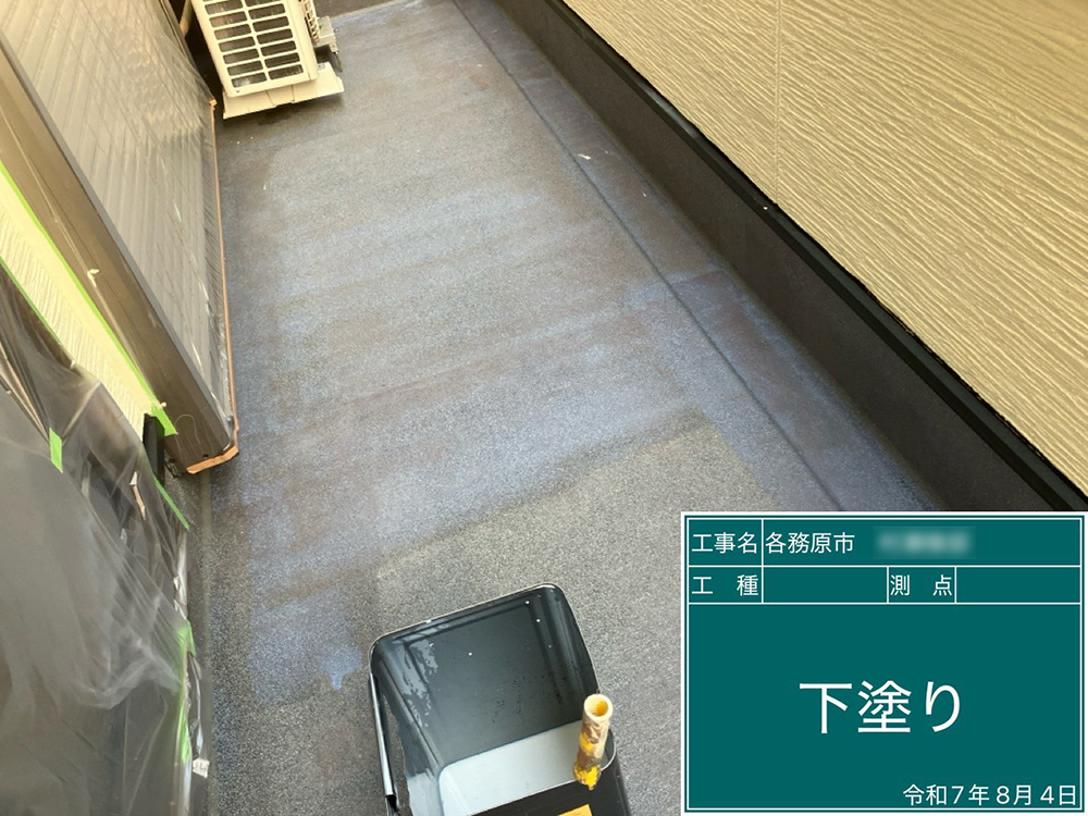 外壁塗装（各務原市・M様邸）