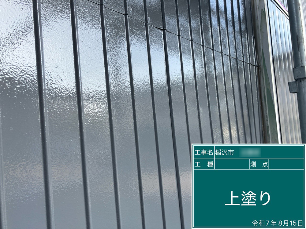 外壁塗装（稲沢市・K様邸）