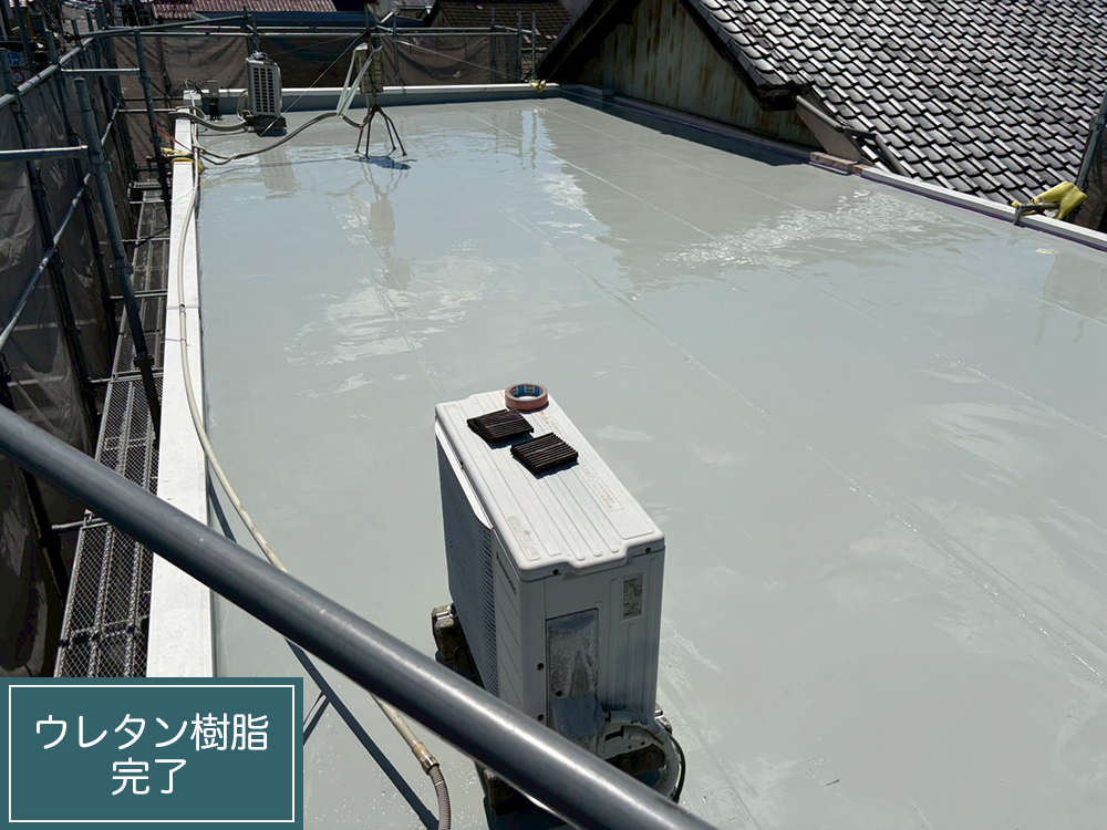 防水工事（岐阜市・K様邸）