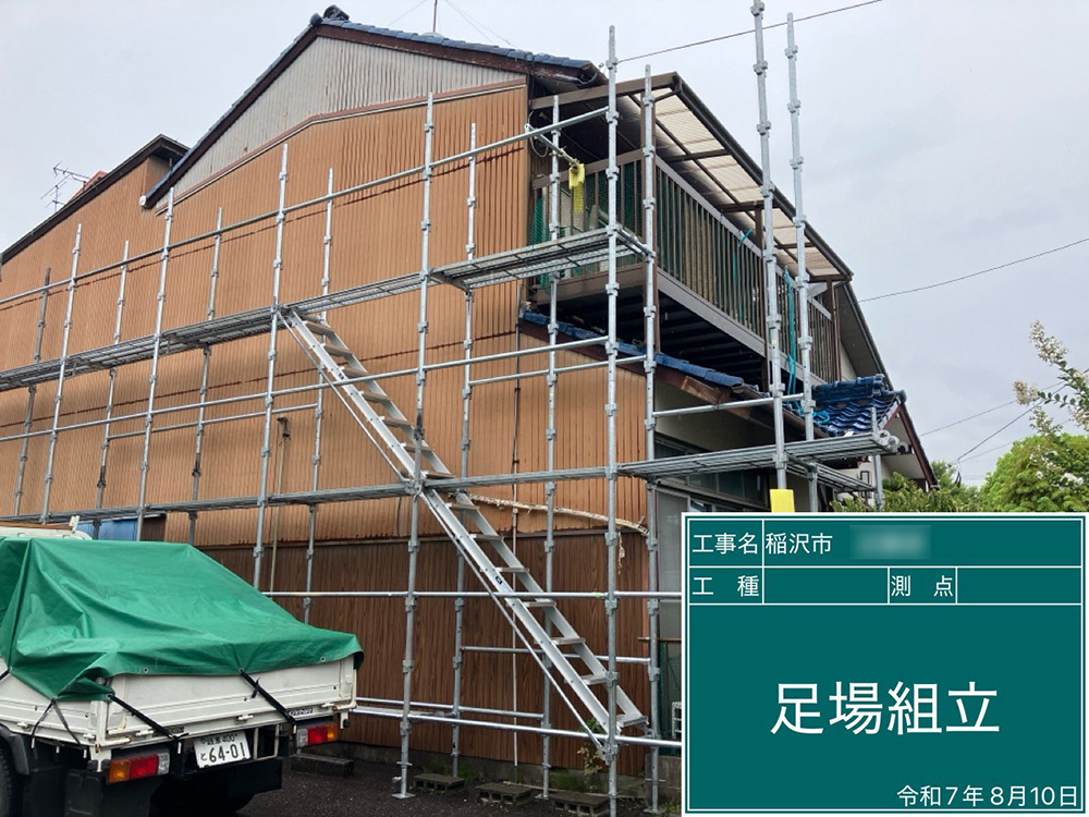 外壁塗装（稲沢市・K様邸）