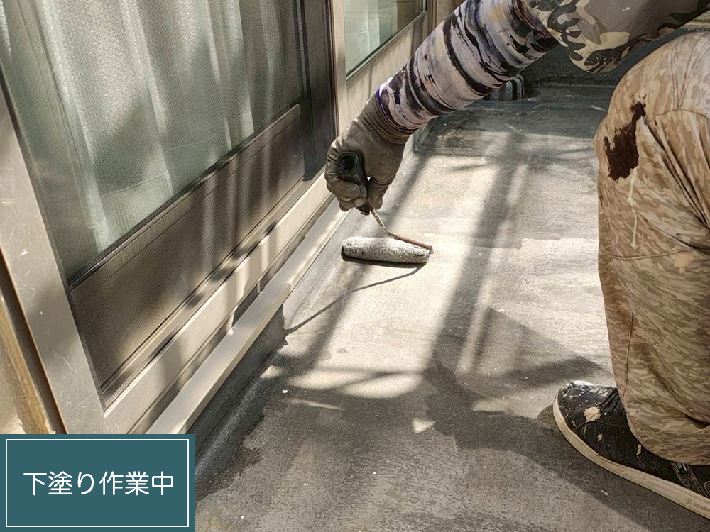 防水工事（岐阜市・K様邸）