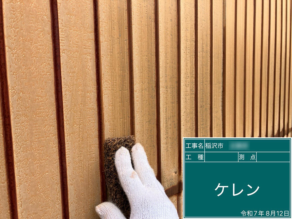 外壁塗装（稲沢市・K様邸）