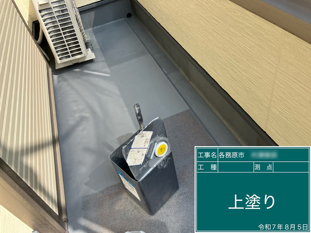 外壁塗装（各務原市・M様邸）