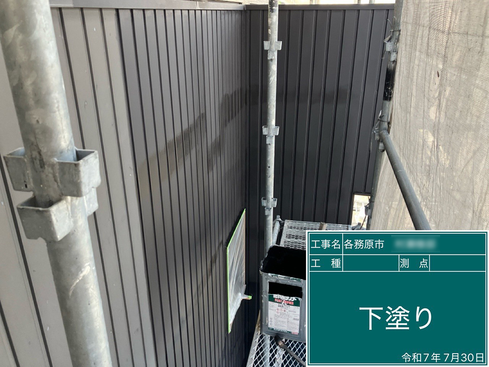 外壁塗装（各務原市・M様邸）