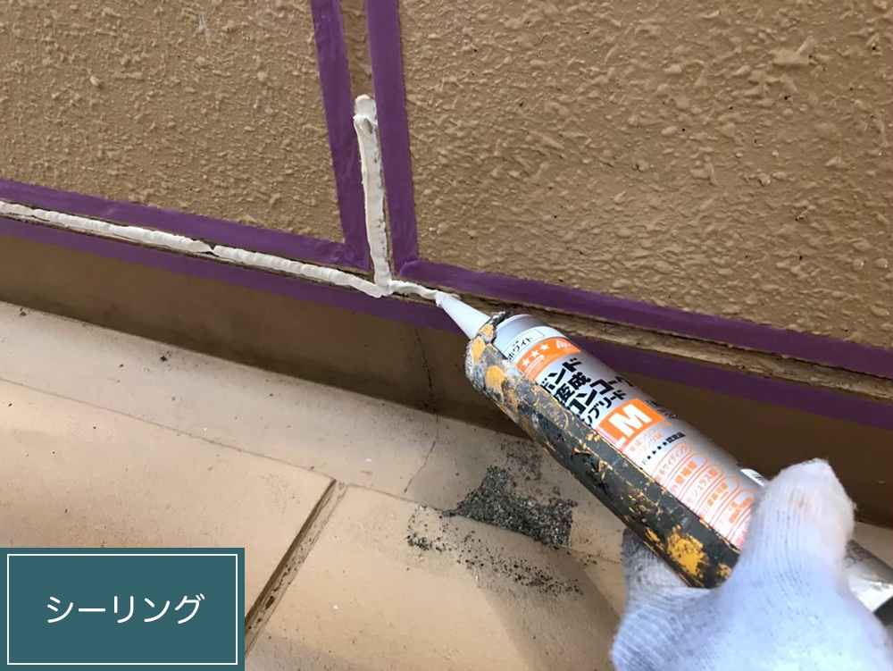 外壁塗装（岐阜市・I様邸）