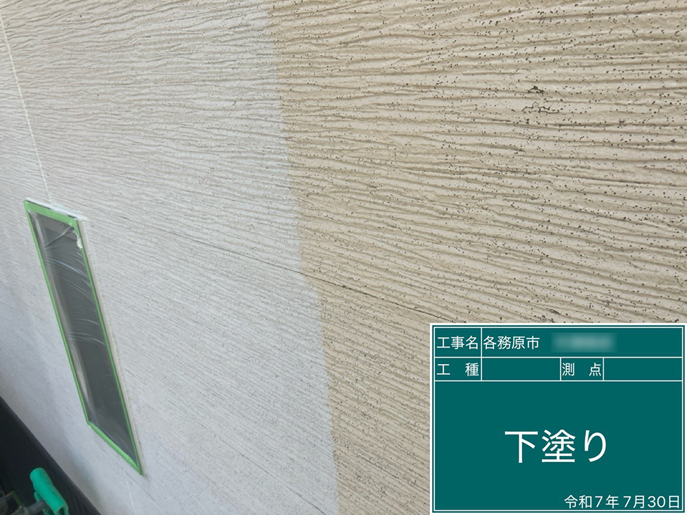 外壁塗装（各務原市・M様邸）