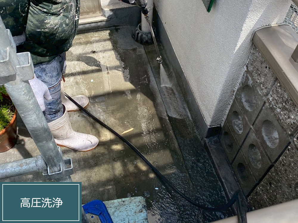 防水工事（岐阜市・K様邸）