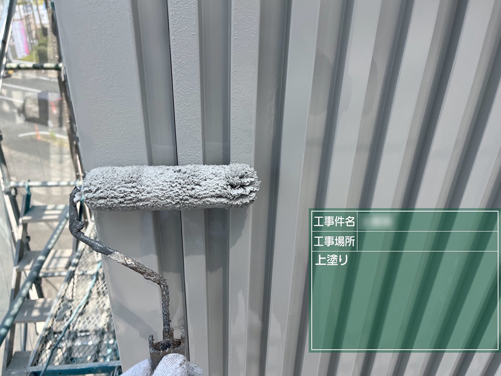 外壁塗装（豊橋市・Y様邸）