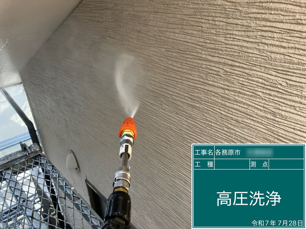 外壁塗装（各務原市・M様邸）