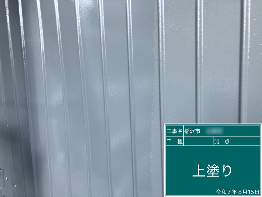 外壁塗装（稲沢市・K様邸）