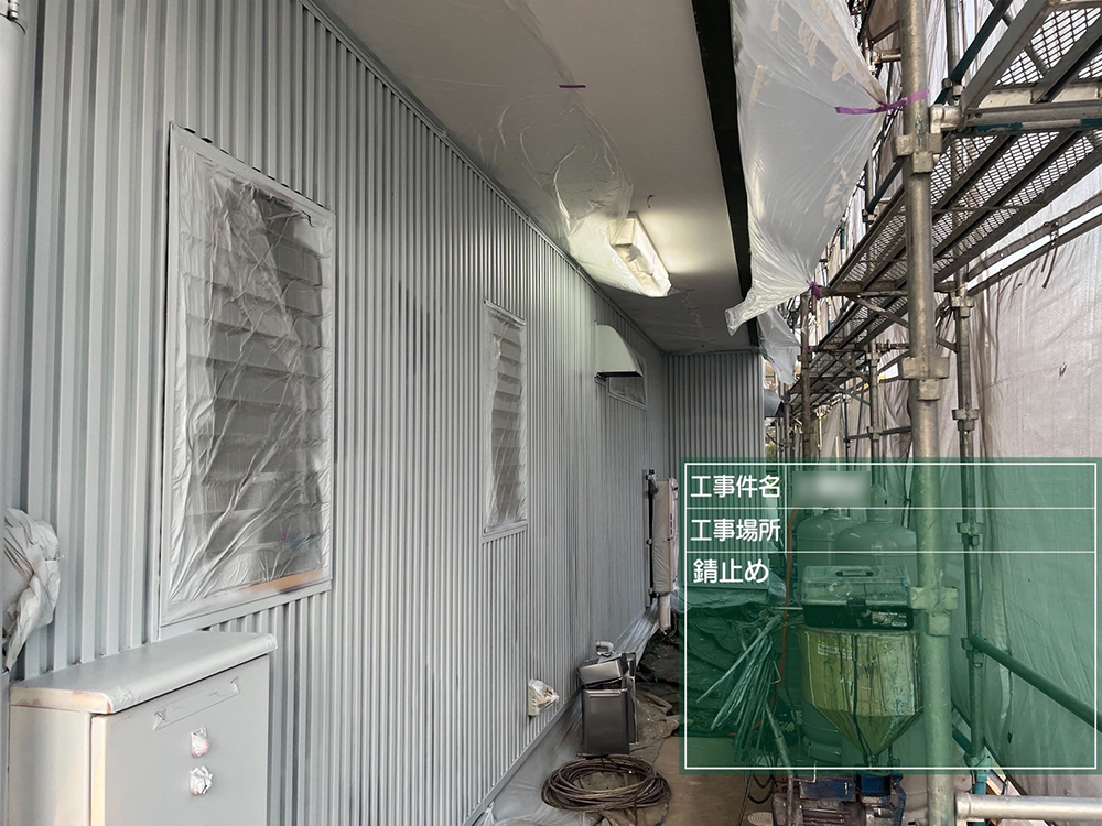 外壁塗装（豊橋市・Y様邸）