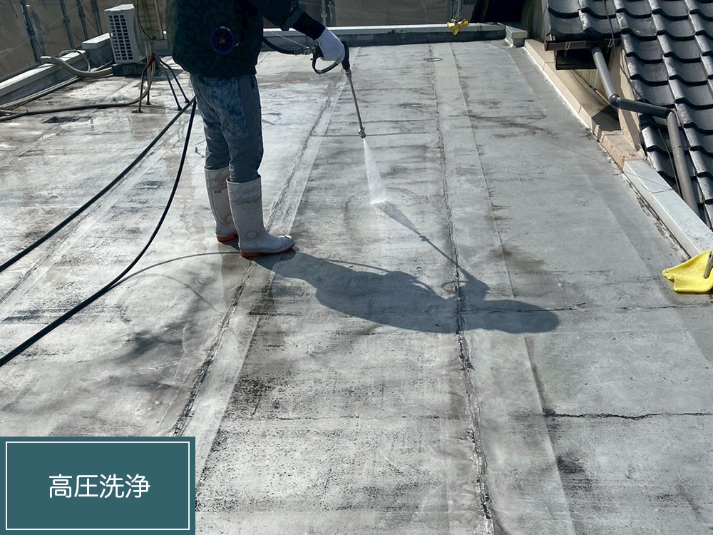 防水工事（岐阜市・K様邸）
