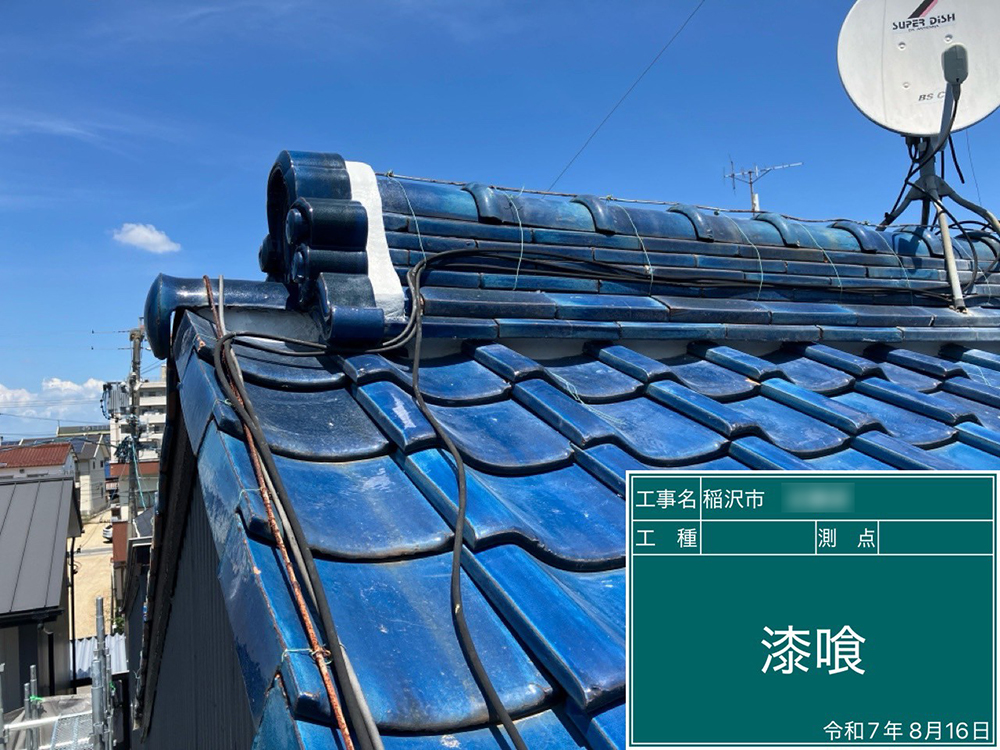 外壁塗装（稲沢市・K様邸）
