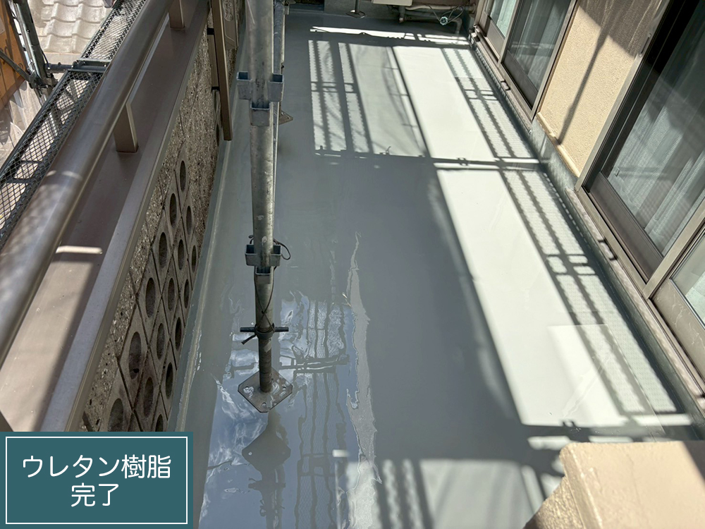 防水工事（岐阜市・K様邸）