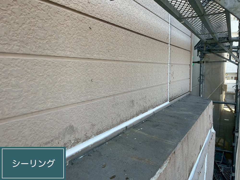 外壁塗装（岐阜市・H様邸）