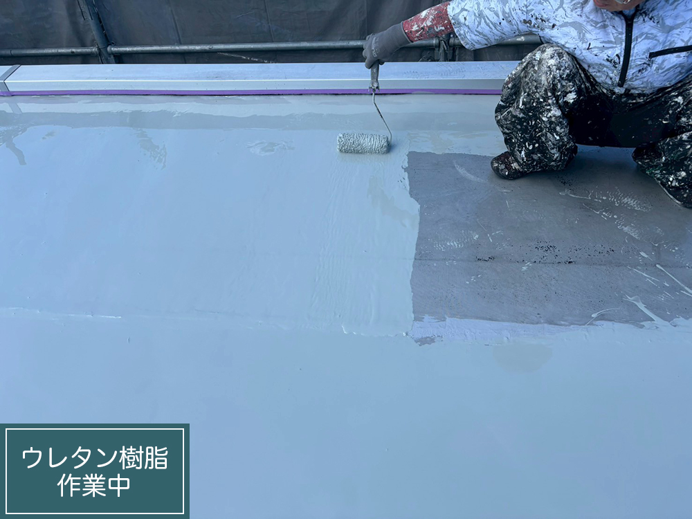 防水工事（岐阜市・K様邸）