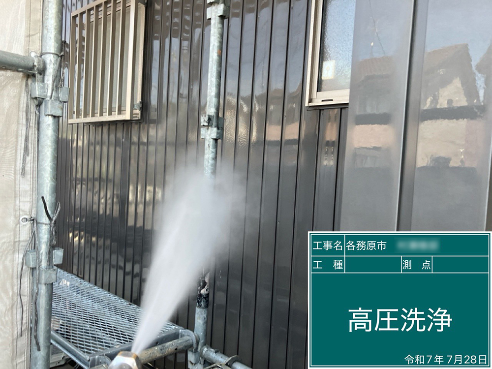 外壁塗装（各務原市・M様邸）