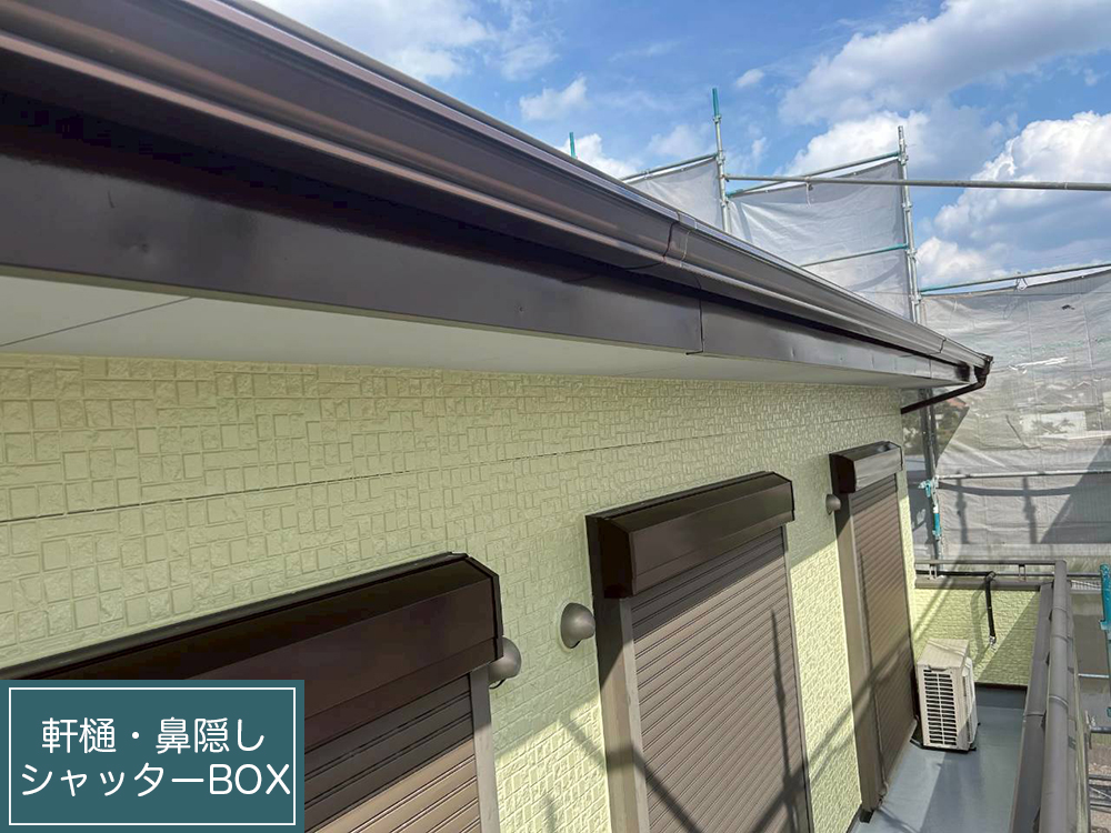 外壁塗装（小牧市・I様邸）