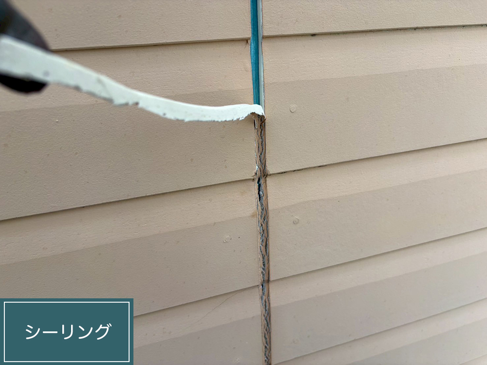 外壁塗装（江南市・O様邸）